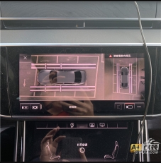 全景影像，新A8原厂升级