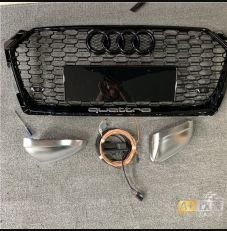中网，银耳，倒影新A5升级