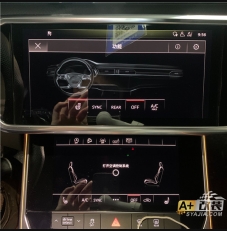 方向盘加热升级  A6L