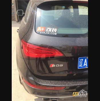 SQ5 隐藏记录仪