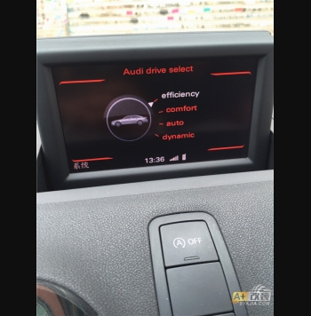 驾驶模式，蓝牙A1原厂激活