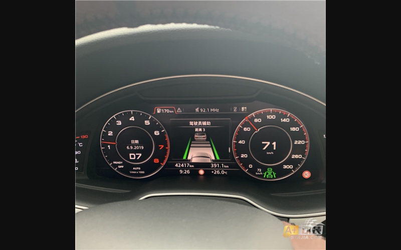 ACC巡航，CARplay手机映射 Q7原厂升级